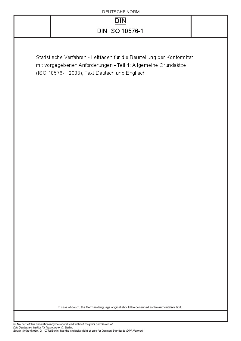 download aspnet 11 download