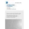IEC 60534-6-2:2000 - Industrial-process control valves - Part 6-2: Mounting details for attachment of positioners to control valves - Positioner mounting on rotary actuators