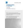 IEC 61249-2-21:2003 - Materials for printed boards and other interconnecting structures - Part 2-21: Reinforced base materials, clad and unclad -  Non-halogenated epoxide woven E-glass reinforced laminated sheets of defined flammability (vertical burning test), copper-clad