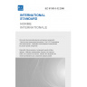 IEC 61300-3-32:2006 - Fibre optic interconnecting devices and passive components - Basic test and measurement procedures - Part 3-32: Examinations and measurements - Polarization mode dispersion measurement for passive optical components