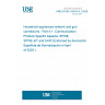 UNE EN IEC 63510-4-1:2026 - Household appliances network and grid connectivity - Part 4-1: Communication Protocol Specific Aspects: SPINE, SPINE-IoT and SHIP (Endorsed by Asociación Española de Normalización in April of 2026.)