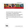 23/30445388 DC BS EN ISO 20140-5. Automation systems and integration. Evaluating energy efficiency and other factors of manufacturing systems that influence the environment Part 5. Environmental performance evaluation data