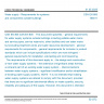 CSN EN 805 - Water supply - Requirements for systems and components outside buildings