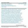 CSN P CEN ISO/TS 21405 - Health informatics - Identification of medicinal products - Methodology and framework for the development and representation of IDMP ontology
