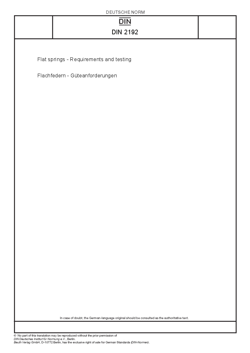 DIN 2192 - European Standards