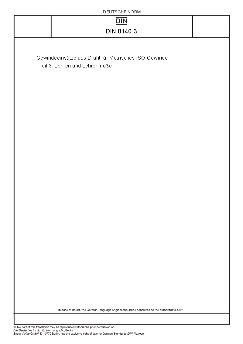 DIN 81403 European Standards