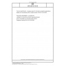 DIN CEN/TS 18139 Persönliche Identifikation - Europäischer Leitfaden für biometrische Erkennungsanwendungen auf der Grundlage von ID-Dokumenten (ERG); Englische Fassung CEN/TS 18139:2025
