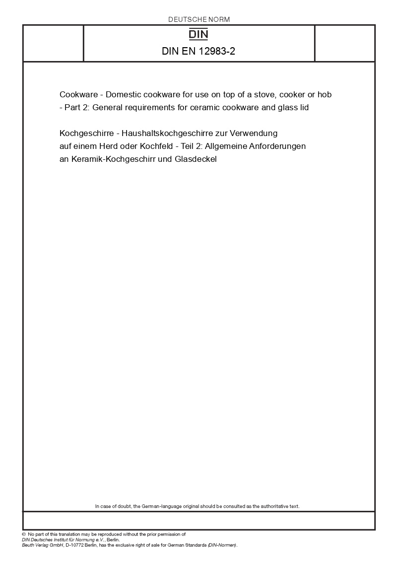 DIN EN 129832 European Standards