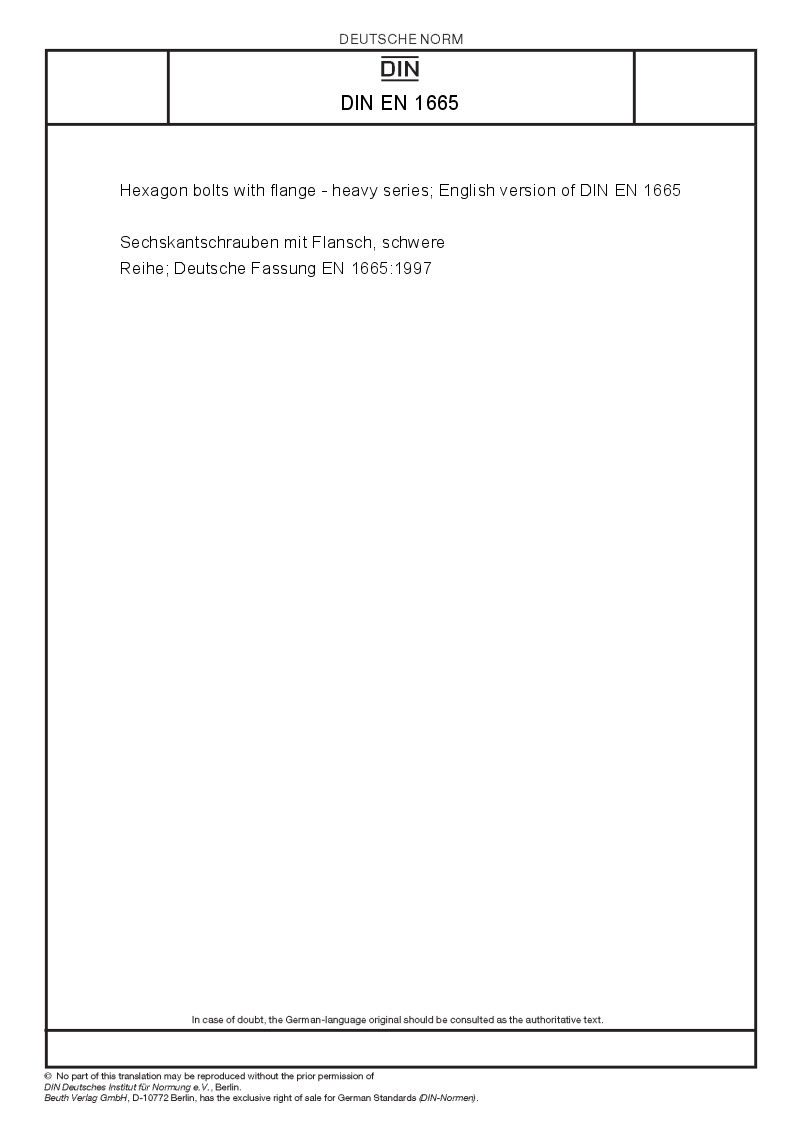 DIN EN 1665 European Standards