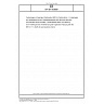 DIN EN 303659 Funkanlagen mit geringer Reichweite (SRD) in Datennetzen - Funkanlagen zur Verwendung in den Frequenzbereichen 865 MHz bis 868 MHz und 915 MHz bis 919,4 MHz - Harmonisierte Norm zur Nutzung von Funkfrequenzen (Anerkennung der Englischen Fassung EN 303 659 V1.1.1 (2025-02) als Deutsche Norm)