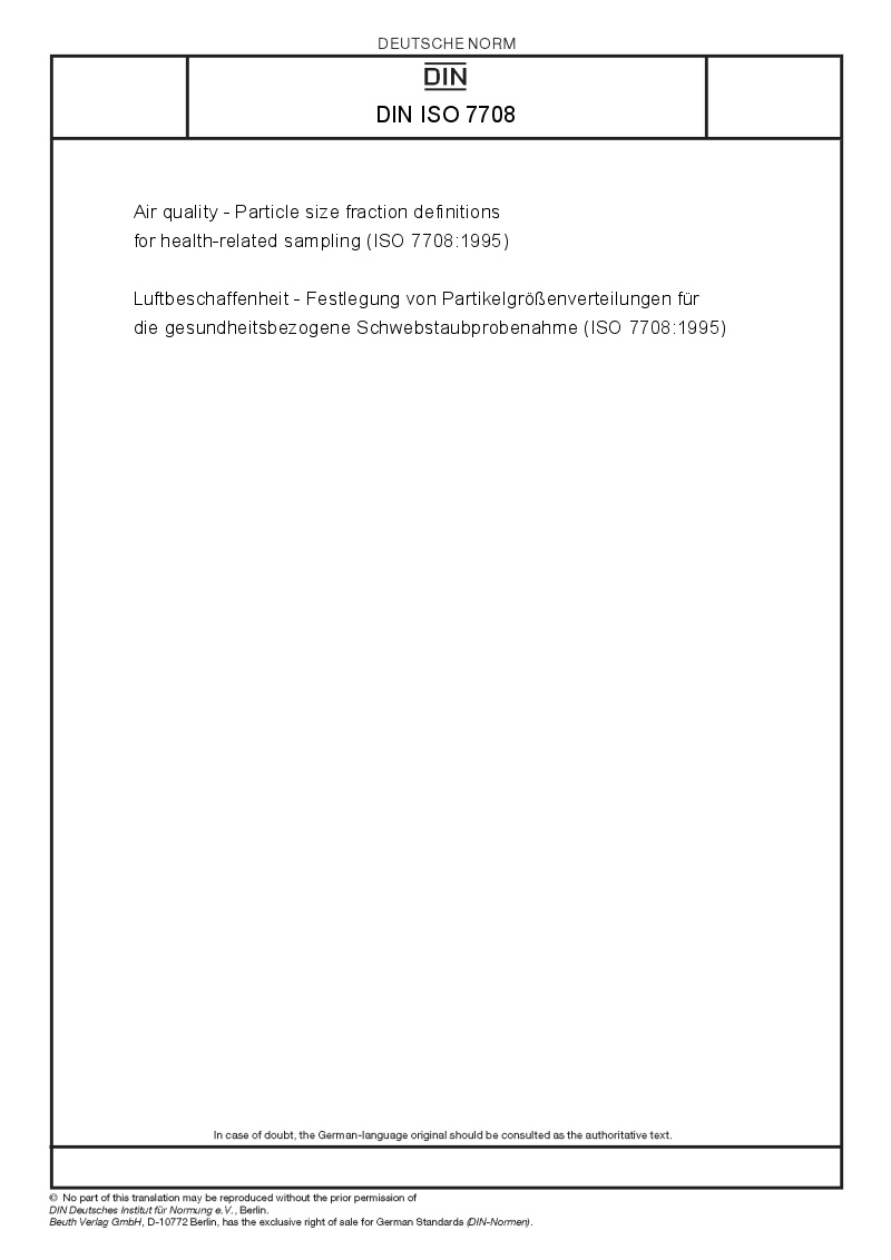 iso standard 7708 ISO Standards European 7708 DIN iso standard 7708 ISO Standards European 7708 DIN