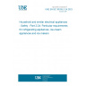 UNE EN IEC 60335-2-24:2023 Household and similar electrical appliances - Safety - Part 2-24: Particular requirements for refrigerating appliances, ice-cream appliances and ice makers