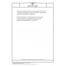 DIN EN ISO 19628 Fine ceramics (advanced ceramics, advanced technical ceramics) - Thermophysical properties of ceramic composites - Determination of specific heat capacity (ISO 19628:2024)