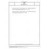 DIN ISO 9211-7 Optics and photonics - Optical coatings - Part 7: Minimum requirements for neutral beam splitter coatings (ISO 9211-7:2021)