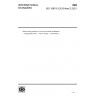 ISO 15874-3:2013/Amd 2:2021-Plastics piping systems for hot and cold water installations — Polypropylene (PP) — Part 3: Fittings-Amendment 2
