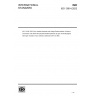 ISO 13914:2023-Soil, treated biowaste and sludge-Determination of dioxins and furans and dioxin-like polychlorinated biphenyls by gas chromatography with high resolution mass selective detection (HR GC-MS)