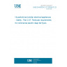 UNE EN 60335-2-37:2003/A12:2016 Household and similar electrical appliances - Safety - Part 2-37: Particular requirements for commercial electric deep fat fryers