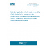 UNE EN 17020-5:2023 Extended application of test results on durability of self-closing for fire resistance and/or smoke control doorsets and openable windows - Part 5: Durability of self-closing of hinged and pivoted timber doorsets