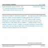 CSN EN IEC 62386-217 - Digital addressable lighting interface - Part 217: Particular requirements for control gear - Thermal gear protection (device type 16)