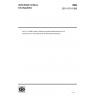 ISO 4174:1998-Cereals, oilseeds and pulses-Measurement of unit pressure loss in one-dimensional air flow through bulk grain