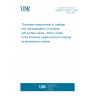 UNE EN 15042-2:2007 Thickness measurement of coatings and characterization of surfaces with surface waves - Part 2: Guide to the thickness measurement of coatings by photothermic method