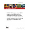 24/30479412 DC BS EN 9300-100 Aerospace series - LOTAR LOng-Term Archiving and Retrieval of digital technical product documentation such as 3D, CAD and PDM data Part 100: Common concepts for long-term archiving and retrieval of 3D mechanical CAD information