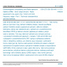 CSN ETSI EN 300 440-1 V1.5.1 - Electromagnetic compatibility and Radio spectrum Matters (ERM) - Short range devices - Radio equipment to be used in the 1 GHz to 40 GHz frequency range - Part 1: Technical characteristics and test methods