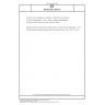 DIN EN ISO 18674-5 Geotechnical investigation and testing - Geotechnical monitoring by field instrumentation - Part 5: Stress change measurements by total pressure cells (TPC) (ISO 18674-5:2019)