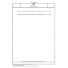 DIN ISO 171 Plastics - Determination of bulk factor of moulding materials (ISO 171:2022)