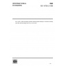 ISO 10792-2:1995-Aerospace-Airframe spherical plain bearings in corrosion-resisting steel with self-lubricating liner