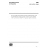 ISO 21079-1:2008-Chemical analysis of refractories containing alumina, zirconia and silica — Refractories containing 5 percent to 45 percent of ZrO2 (alternative to the X-ray fluorescence method)-Part 1: Apparatus, reagents and dissolution