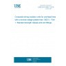 UNE EN 61466-1:2016 Composite string insulator units for overhead lines with a nominal voltage greater than 1000 V - Part 1: Standard strength classes and end fittings