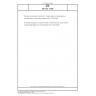 DIN ISO 11009 Petroleum products and lubricants - Determination of water washout characteristics of lubricating greases (ISO 11009:2000)