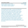 CSN EN 61968-8 - Application integration at electric utilities - System interfaces for distribution management - Part 8: Interfaces for customer operations