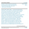 CSN EN 17694-1 - Hydrometry - Minimum performance requirements and test procedures for water monitoring equipment - Devices for the determination of flow - Part 1: Open channel instrumentation