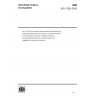ISO 11201:2010-Acoustics — Noise emitted by machinery and equipment — Determination of emission sound pressure levels at a work station and at other specified positions in an essentially free field over a reflecting plane with negligible environmental corrections