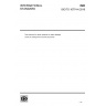 ISO/TS 16774-4:2016-Test methods for repair materials for water-leakage cracks in underground concrete structures-Part 4: Test method for adhesion on wet concrete surface-Buythis standard