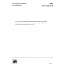 ISO 21859:2019-Fine ceramics (advanced ceramics, advanced technical ceramics)-Test method for plasma resistance of ceramic components in semiconductor manufacturing equipment