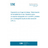 UNE 81589:2018 Workplace exposure. Determination of formaldehyde in air. Active sampling in a collection substrate coated with 2,4-DNPH and analysis by high performance liquid chromatography (HPLC).