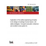 PD 7974-6:2019 Application of fire safety engineering principles to the design of buildings Human factors. Life safety strategies. Occupant evacuation, behaviour and condition (Sub-system 6)