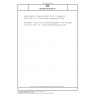 DIN EN ISO 9100-14 Glass containers - Vacuum lug finishes - Part 14:110 regular (ISO 9100-14:2005 + Cor. 1:2008) (includes Corrigendum AC:2009)