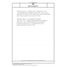 DIN ETS 300374-5 Intelligent Network (IN) - Intelligent Network Capability Set 1 (CS1) - Core Intelligent Network Application Protocol (INAP) - Part 5: Protocol specification for the Service Control Function (SCF), Service Data Function (SDF) interface; English version ETS 300374-5:1996