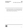 ISO 10893-10:2011/Amd 1:2020-Non-destructive testing of steel tubes — Part 10: Automated full peripheral ultrasonic testing of seamless and welded (except submerged arc-welded) steel tubes for the detection of longitudinal and/or transverse imperfections-Amendment 1: Change of ultrasonic test frequency; change of acceptance criteria