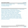 CSN ETSI EN 301 893 V2.1.1 - 5 GHz RLAN - Harmonised Standard covering the essential requirements of article 3.2 of Directive 2014/53/EU