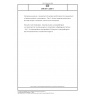 DIN EN 13205-5 Workplace exposure - Assessment of sampler performance for measurement of airborne particle concentrations - Part 5: Aerosol sampler performance test and sampler comparison carried out at workplaces