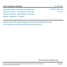 CSN EN 2591-708 - Aerospace series - Elements of electrical and optical connection - Test methods - Part 708: Electrical elements - Measurement of surface transfer impedance of couplers