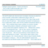 TNI ISO/TR 24529 - Intelligent transport systems - Systems architecture - Use of unified modelling language (UML) in ITS International Standards and deliverables