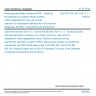 CSN ETSI EN 303 144 V1.1.1 - Reconfigurable Radio Systems (RRS) - Enabling the operation of Cognitive Radio System (CRS) dependent for their use of radio spectrum on information obtained from Geo-location Databases (GLDBs) - Parameters and procedures for information exchange between different GLDBs