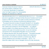 CSN ETSI EN 303 213-2 V1.4.1 - Advanced Surface Movement Guidance and Control System (A-SMGCS); Part 2: Community Specification for application under the Single European Sky Interoperability Regulation EC 552/2004 for A-SMGCS Level 2 including external interfaces