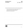 ISO 13982-1:2004-Protective clothing for use against solid particulates-Part 1: Performance requirements for chemical protective clothing providing protection to the full body against airborne solid particulates (type 5 clothing)
